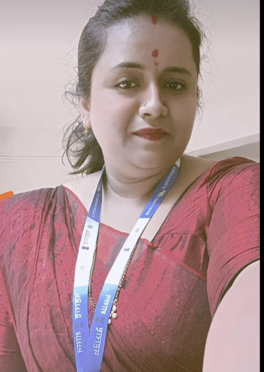 कर्मचारी
